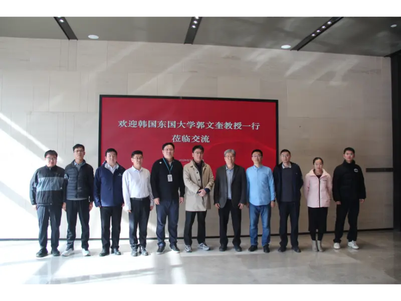 Shandong Lannuo Fa'aui atu le Polofesa KWAK, Moon Kyu,Ph.D.From Dongguk University, South Korea e Atina'e Fa'atasi Su'esu'ega Su'esu'ega Su'esu'ega i le Pulea Pisa ma Saina Fausia Vaega Fa'ainisinia lona valu.